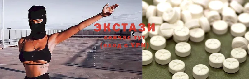 Ecstasy таблы  как найти   Гулькевичи 